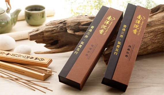nanyangchenxiang-incense-premium